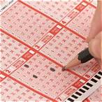 are lottery winnings considered income